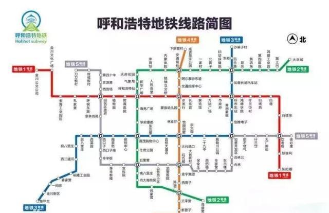 霓虹追缉海报